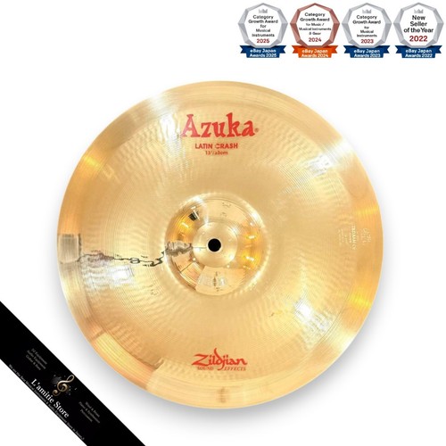 Cymbale zildjian azuka latin - cymbale,