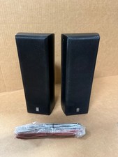 Yamaha NS-AP7900EBL Home Cinema Speakers - Pair