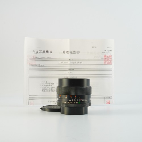 Objectif slr grand angle - objectif,