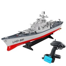 Cuirassé RC LHD-881 bateau