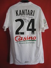 Maillot Brest Porté Kantari