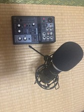 Table de mixage audio Yamaha AG03 avec cordon microphone Marantz câble USB...