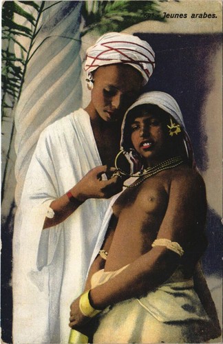 Couple arabe ethnic nude - pc,