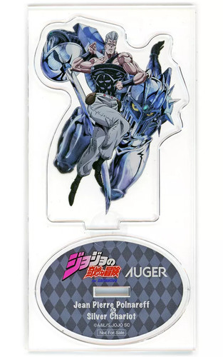 Jojos bizarre adventure - bizarre,