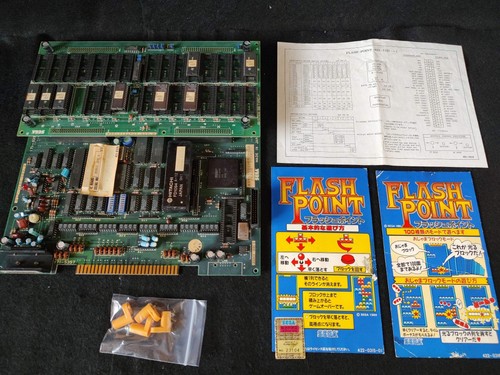 Flash point pcb arcade jamma - point,