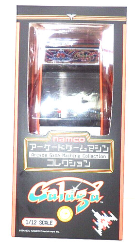Galaga arcade machine - galaga,