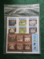 Caverna Water Tile Promo