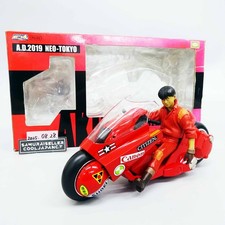 AKIRA Kaneda Bike Diecast Soul of Popinika PX-03 Katsuhiro Otomo Bandai Used