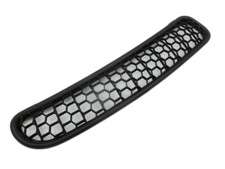 Grille d’entrée d’air