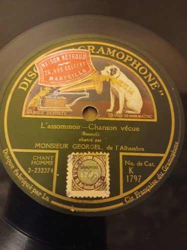78t gramophone georgel - 78t,