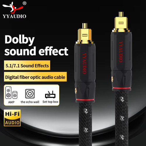 Câble toslink optique audio - câble,