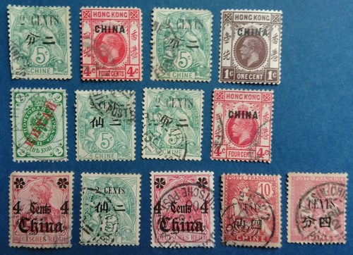 Chine china petit lot de - lot,