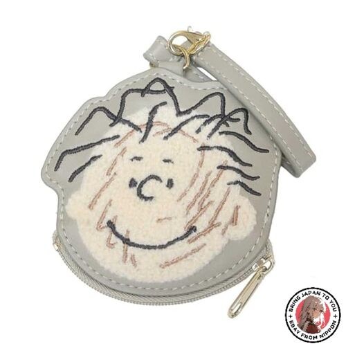 Marimo craft peanuts pigpen - marimo,