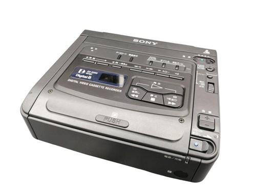 Sony d200 digital8 - gv-d200,