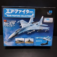 Hachette "Air Fighters Collection vol.04" Soviet Air Force Su-27P Flanker 1/100