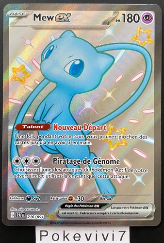 Carte pokemon mew 216 - pokemon, 216/091