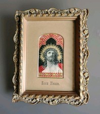 Joli Cadre Religieux Ecce Homo