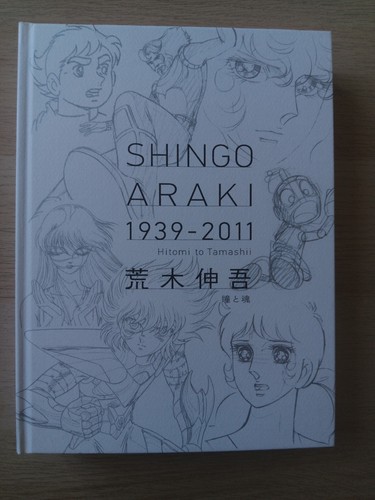 Vends artbook art book - , shingo
