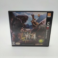 Monster Hunter 4 - Nintendo