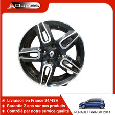 🇫🇷 JANTE ALUMINIUM