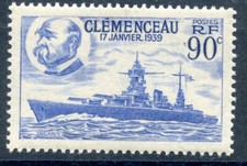 STAMP // TIMBRE FRANCE NEUF