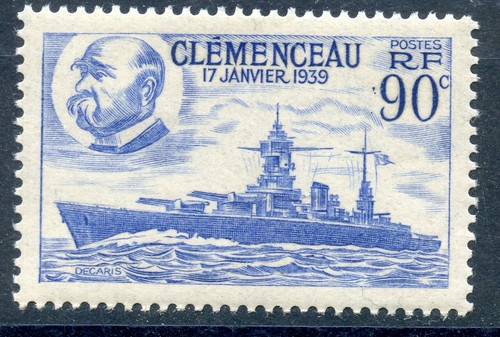 Stamp timbre france - timbre,