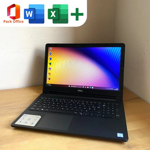 Portable très rapide - rapide, |