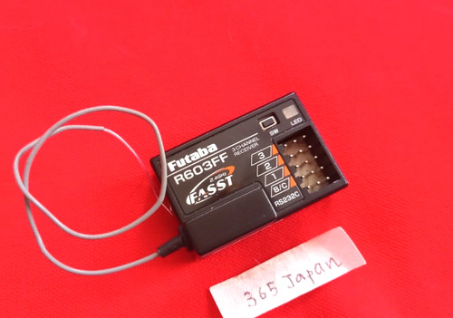 Futaba r603ff récepteur - futaba, de