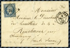 Napoléon YT#14 s/lettre