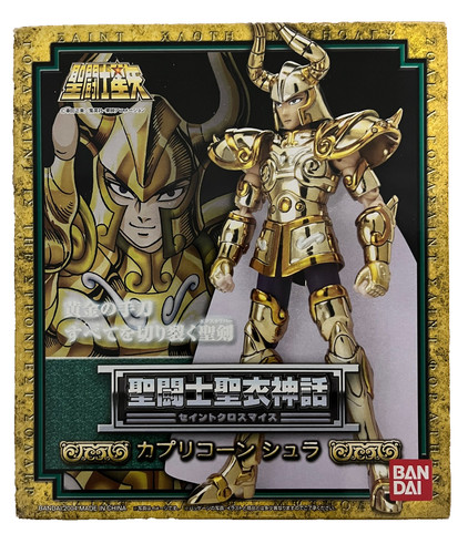 Saint seiya myth - cloth,