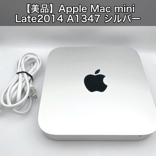 Bureau apple mac mini - pc,