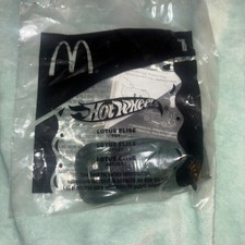 2004 McDonald’s Happy Meal