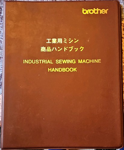 Brother manuel machine - machine, à