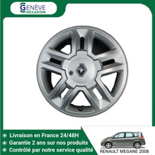 🇫🇷 JANTE ALUMINIUM