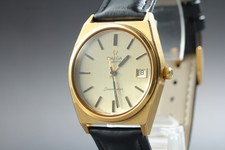 Vintage 1970s Omega Seamaster