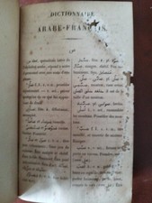 Dictionnaire Arabe-Français