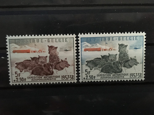 Belgique 1957 cob 1030 - 1957, et