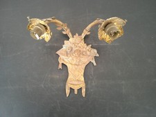 APPLIQUE ART DECO DOUBLE POUR