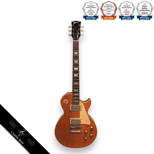 Guitare électrique gibson les - électrique,
