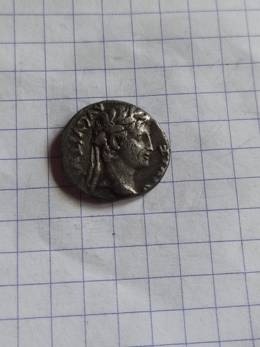 Rare denier auguste - ,