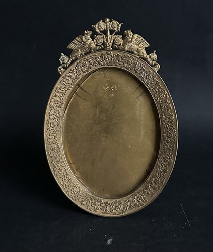 Ancien cadre miniature - , porte