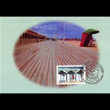 CM CEF - Les cabines de bain -