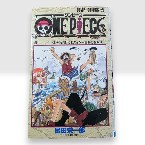 One piece vol 1st - one,