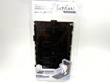 Gundam Connectible Display