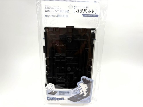 Gundam connectible display - connectible,
