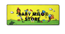 BABY MILO STORE 【 BABY MILO X SCHWAMM】COUSSIN DE BUREAU UN SINGE DE BAIN de JP