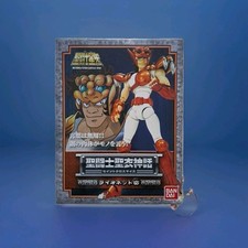 Saint Seiya Ban du Petit Lion