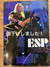 Catalogue guitare ESP 2012