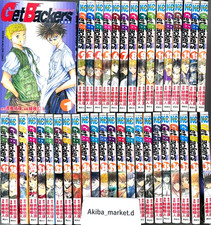 GET BACKERS Vol.1-39 Ensemble