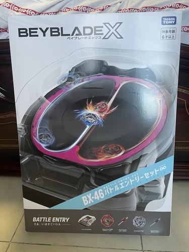 Beyblade infinity stadium - x,